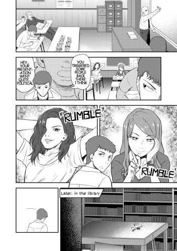 Scat story cover