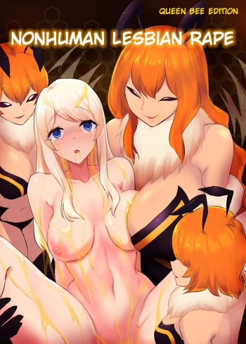 Jingai Lez Rape - Queen Bee Hen cover