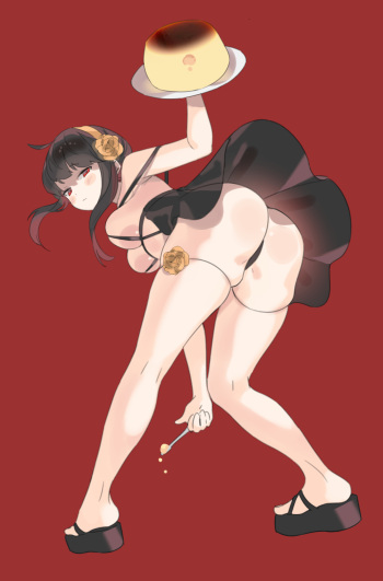 gogoko cover