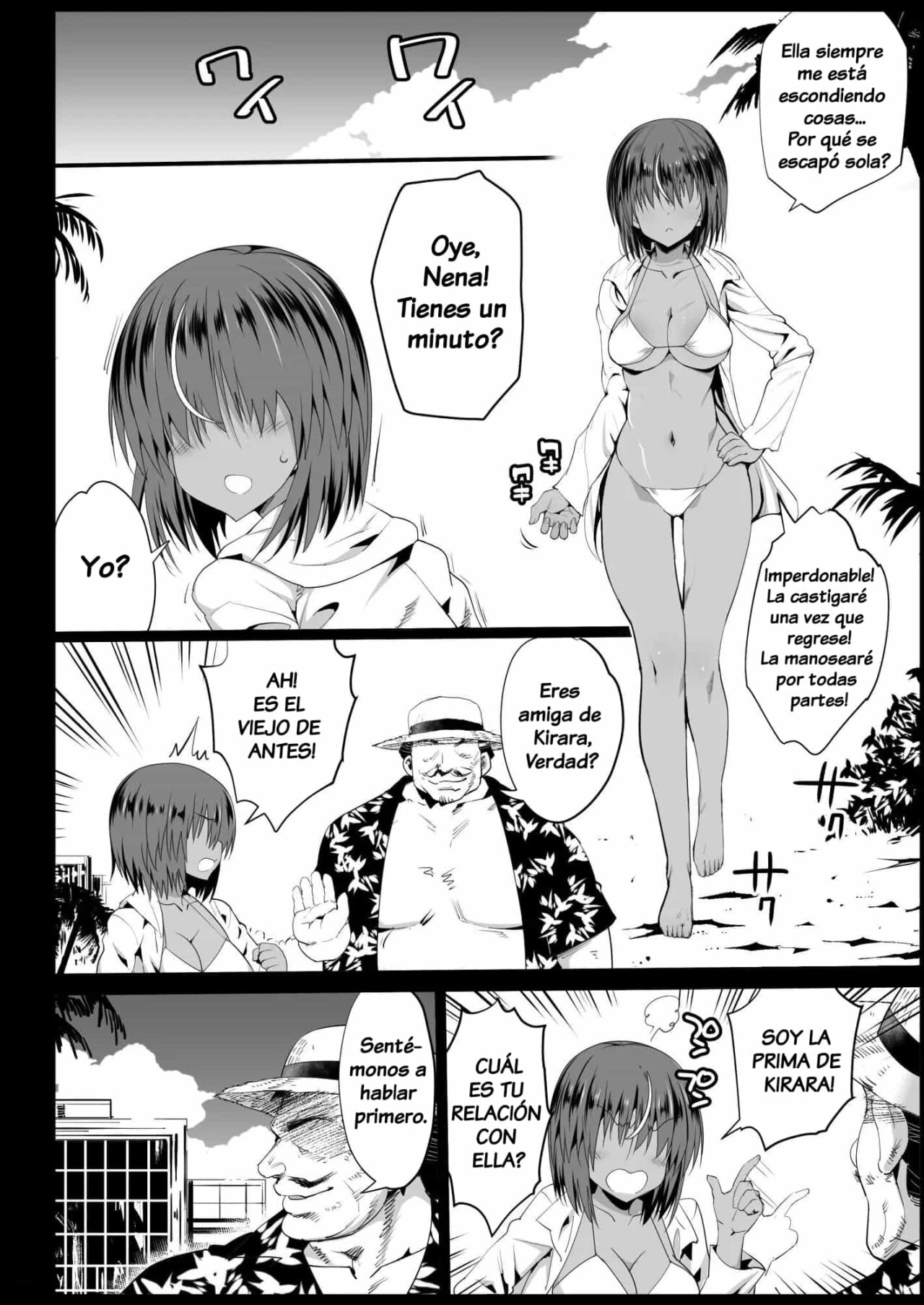 Kyousei Enkou 3 ~Kuro Gal JK o Kane de Dakitai~ page 10 full