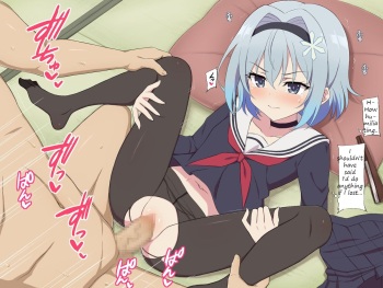 Ginko cover
