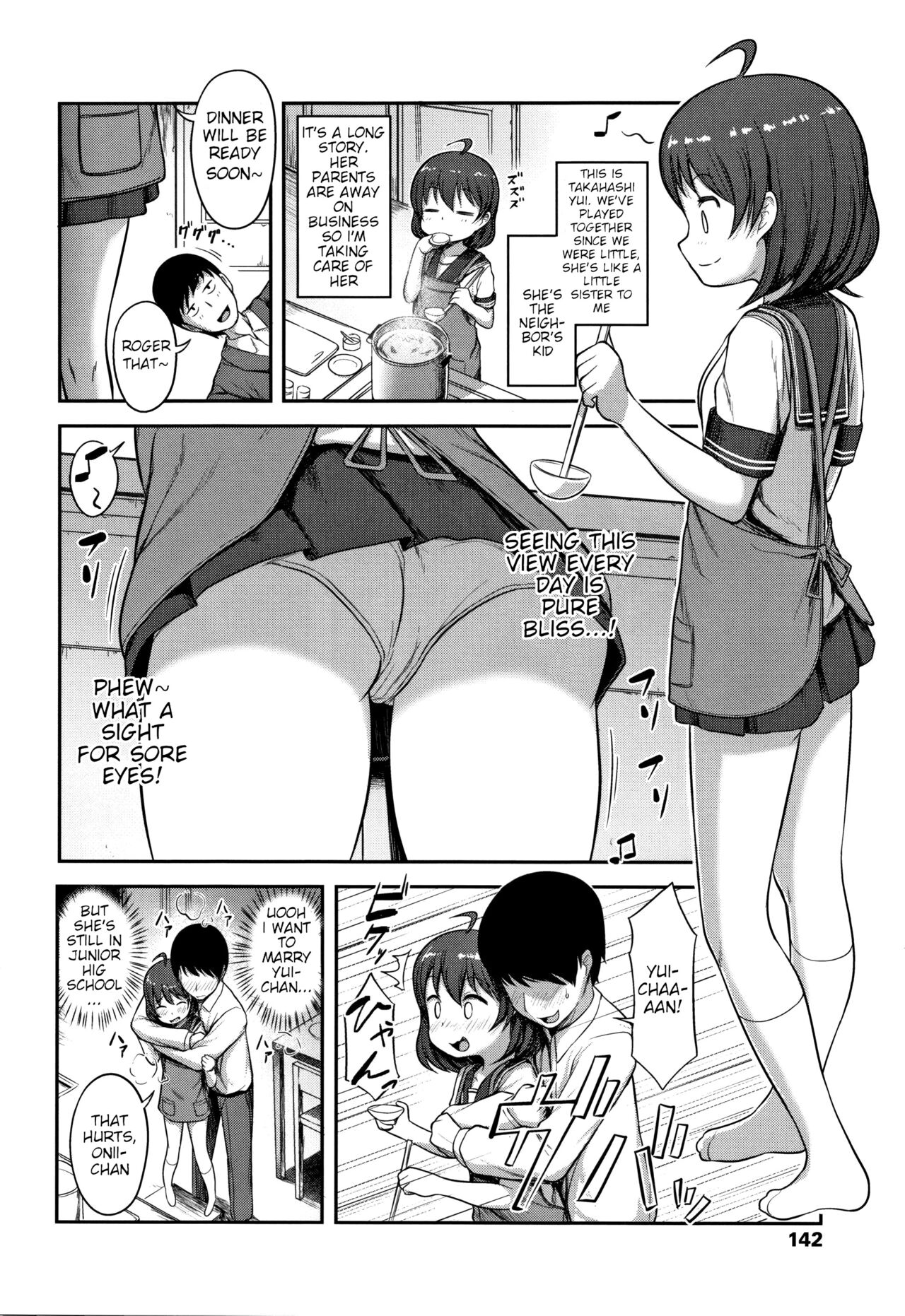 Tanoshii Ban Gohan page 2 full