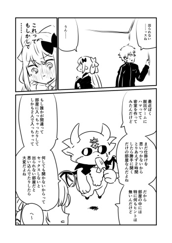 kznb cover