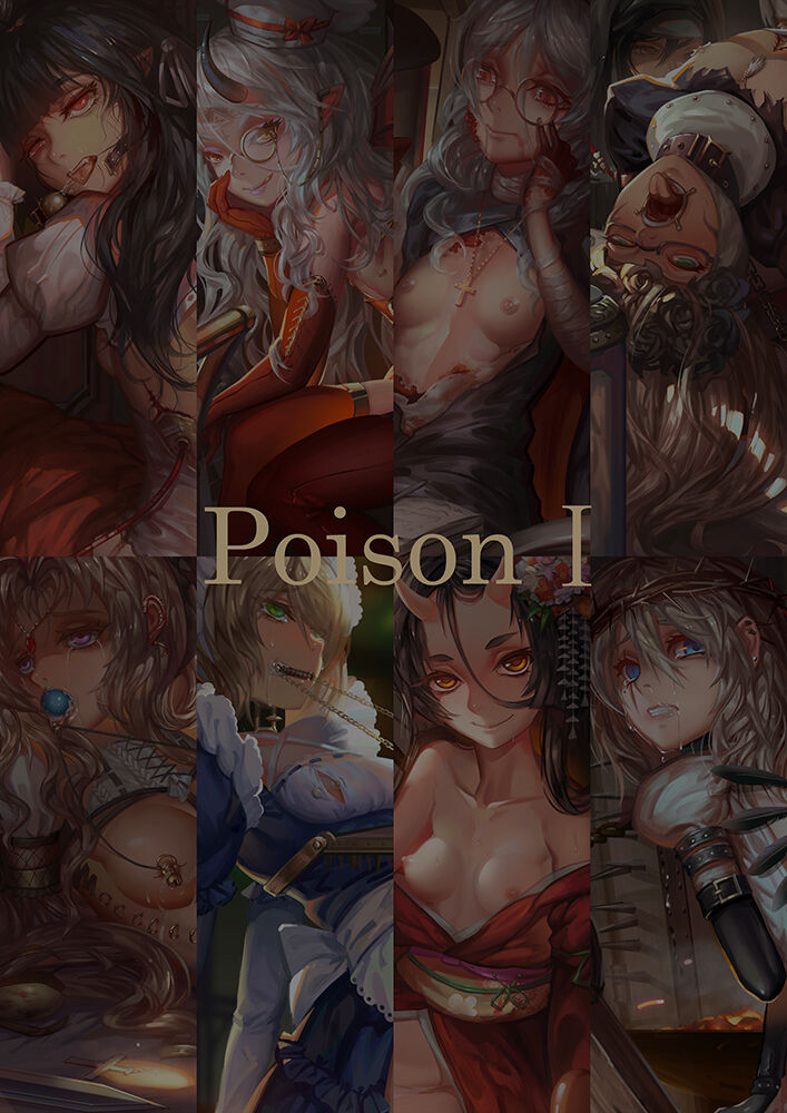 poison page 4 full