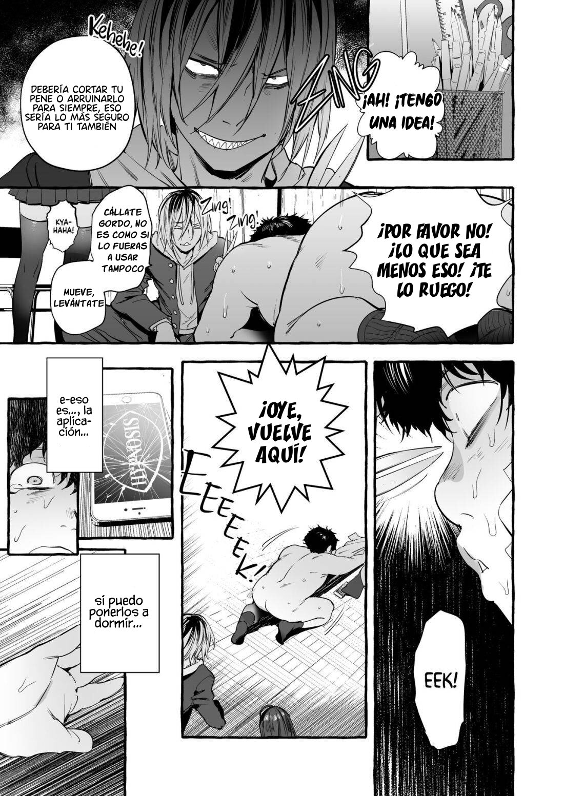 Saimin Netorare Kanojo | Hypnosis Netorare Girlfriend page 10 full