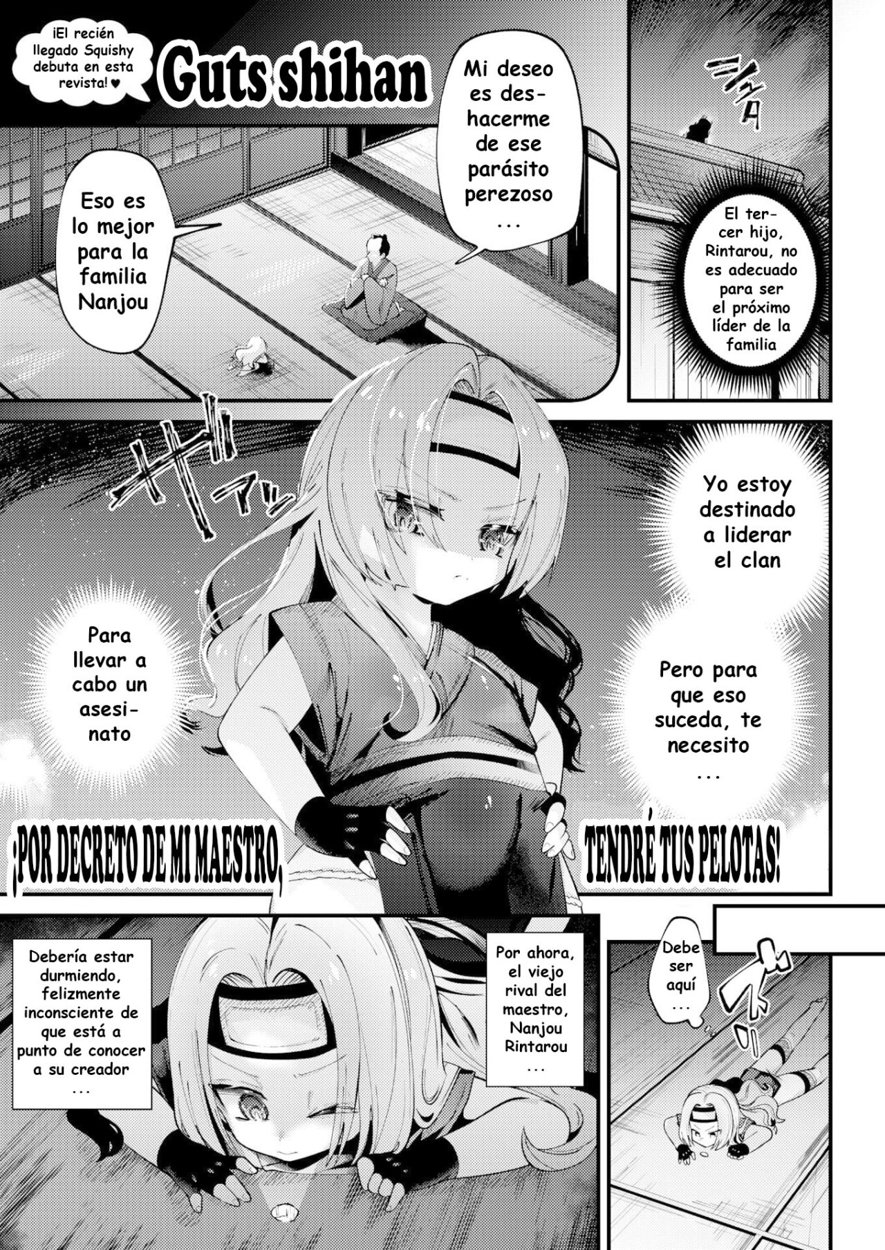 Squishy Ninja page 1 full