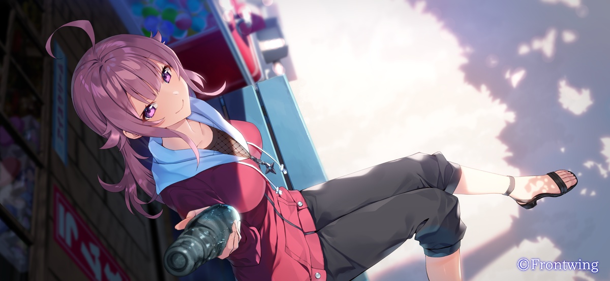 Yusano's fanbox page 4 full