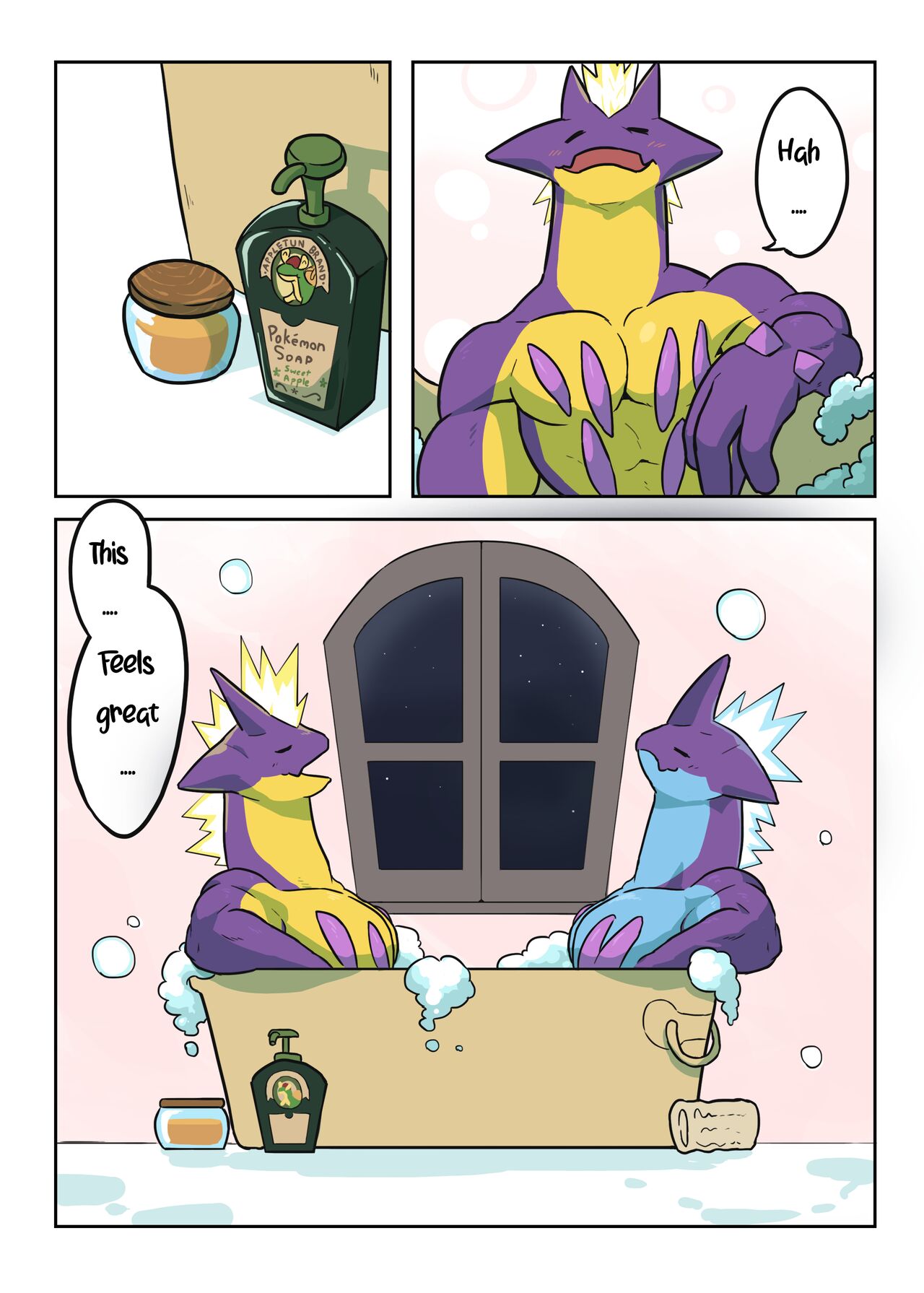 Toxtricity's Bath Time page 2 full