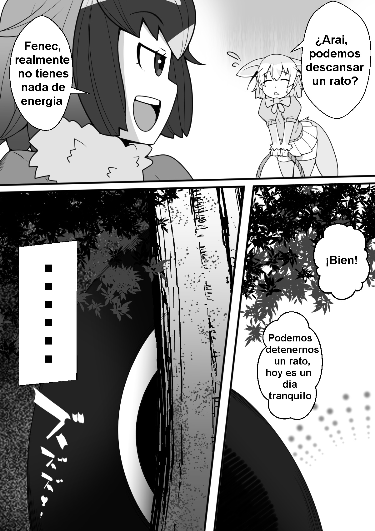 Fennec ga Shokushu ni Yarareru no da!! page 5 full