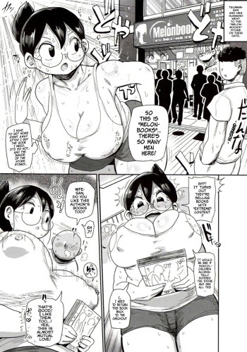 Niizuma no Arai-san: Melonbooks Bonus Chapter cover