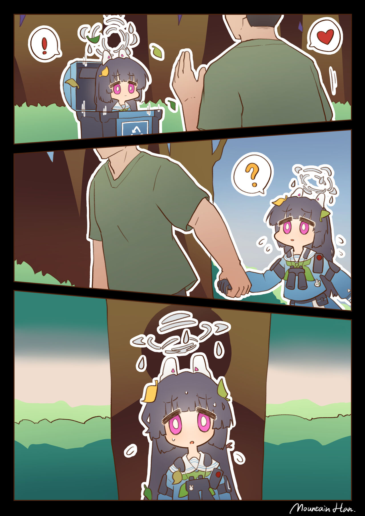 霞沢ミユ page 1 full