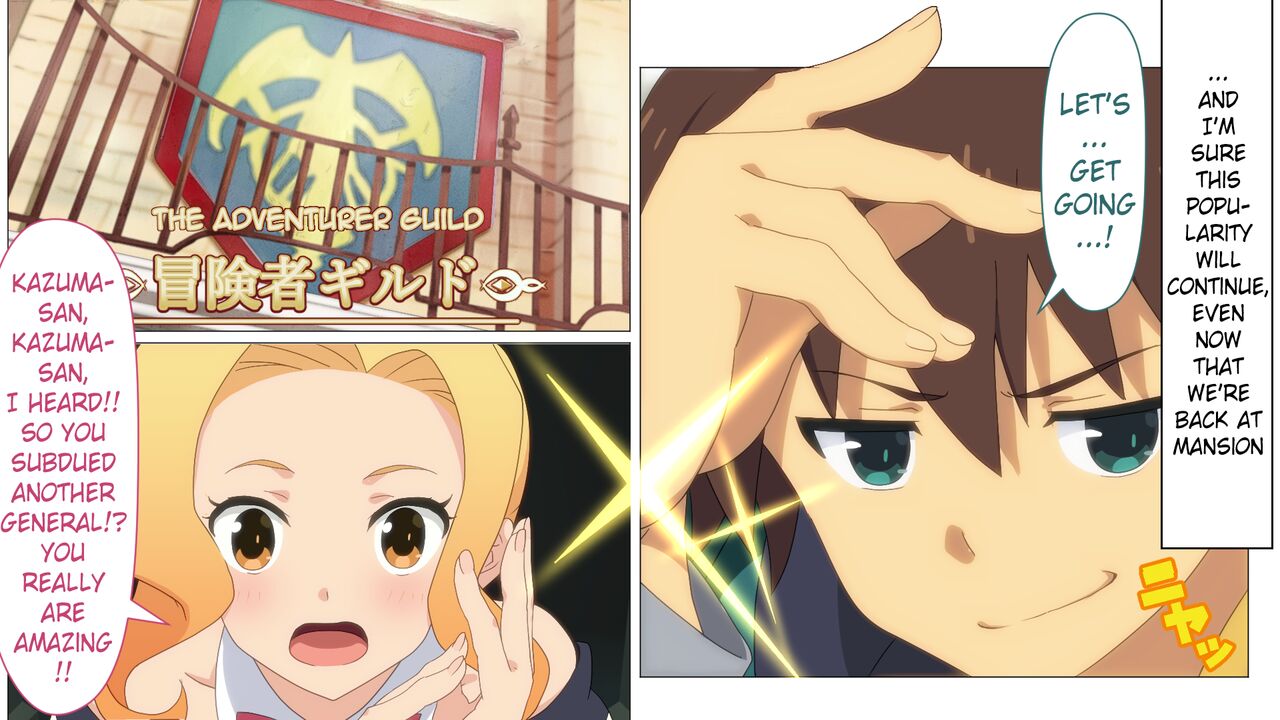 Toaru Kono Isekai Boukensha ni Moteki o! | Popularity for a Certain Adventurer in Another World page 4 full