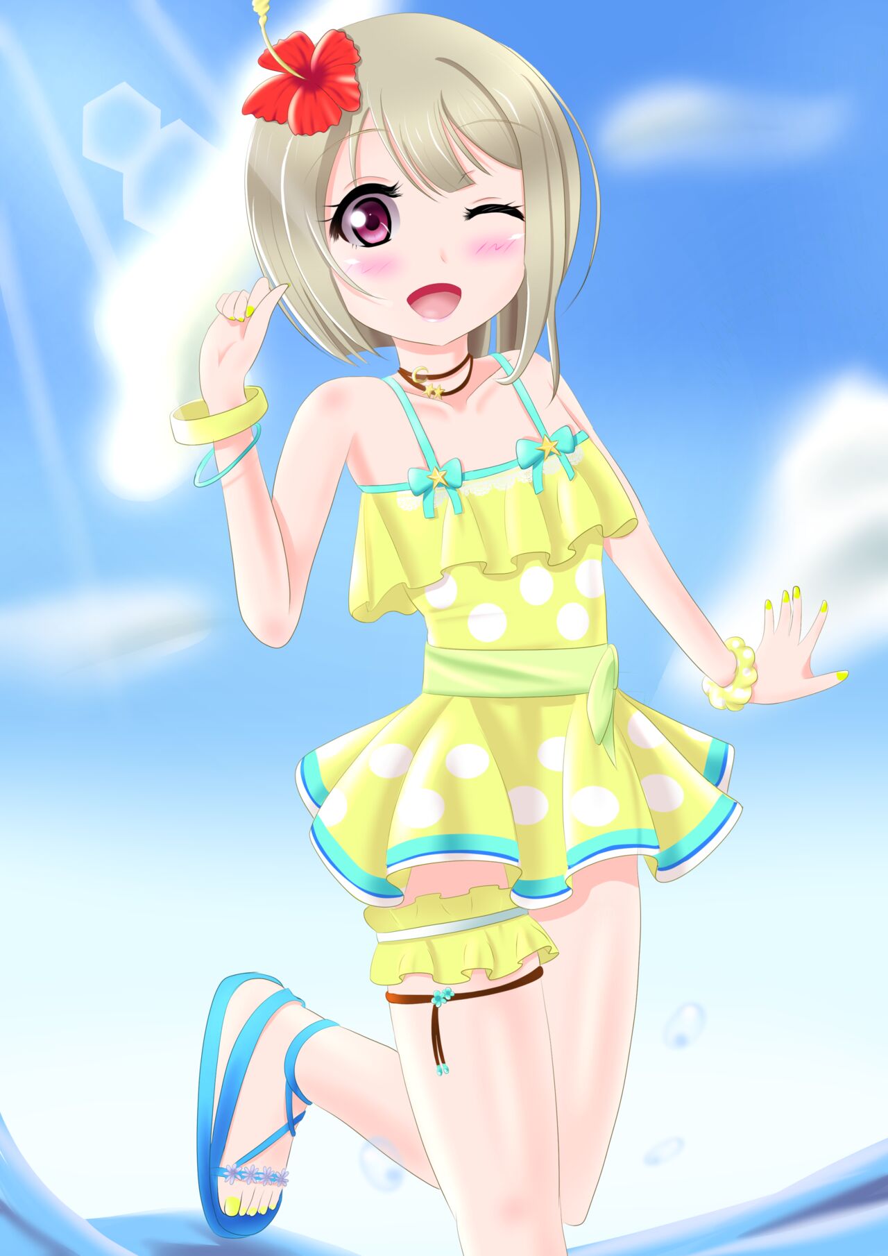 ゆーごー page 7 full