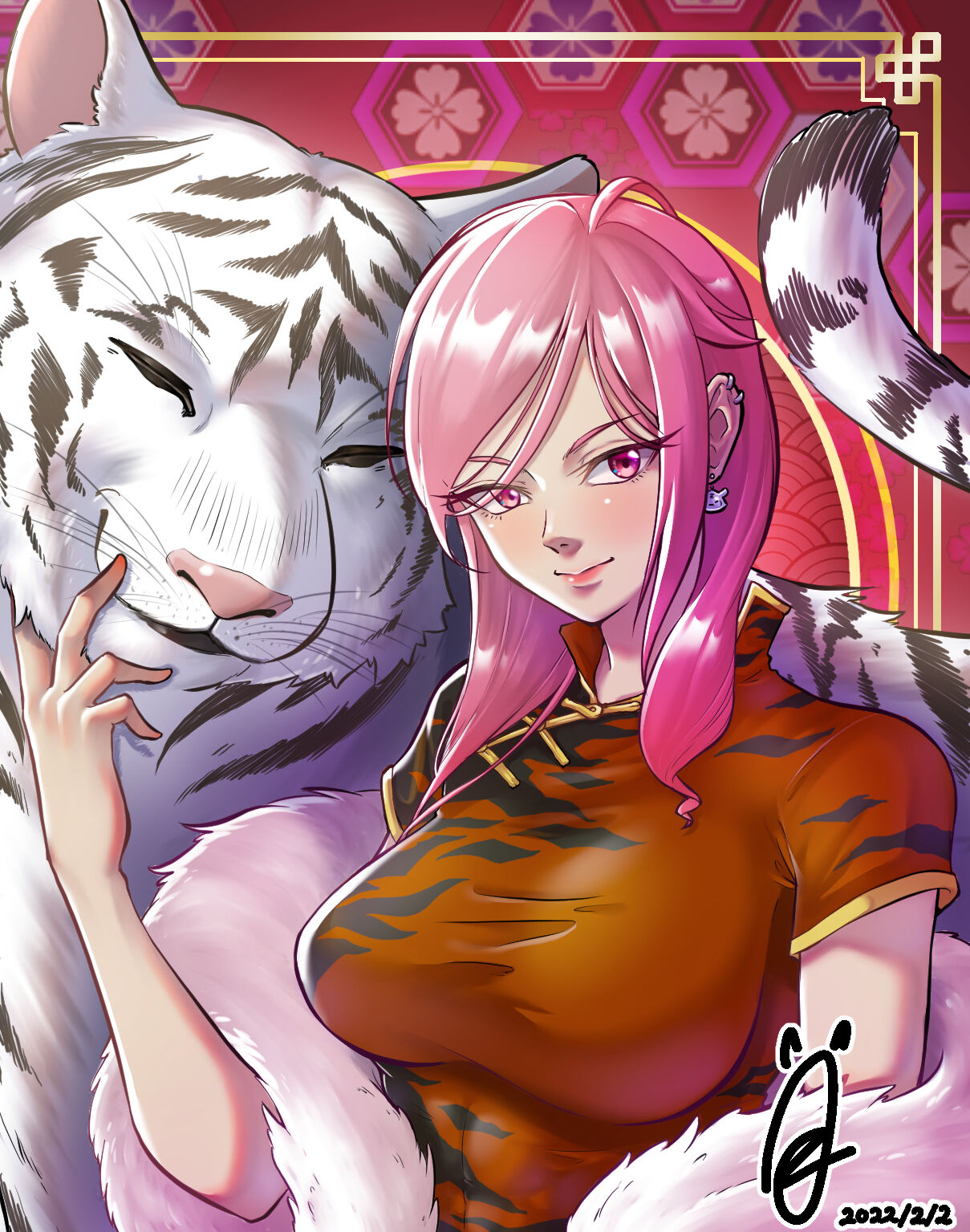 YS犬 page 5 full