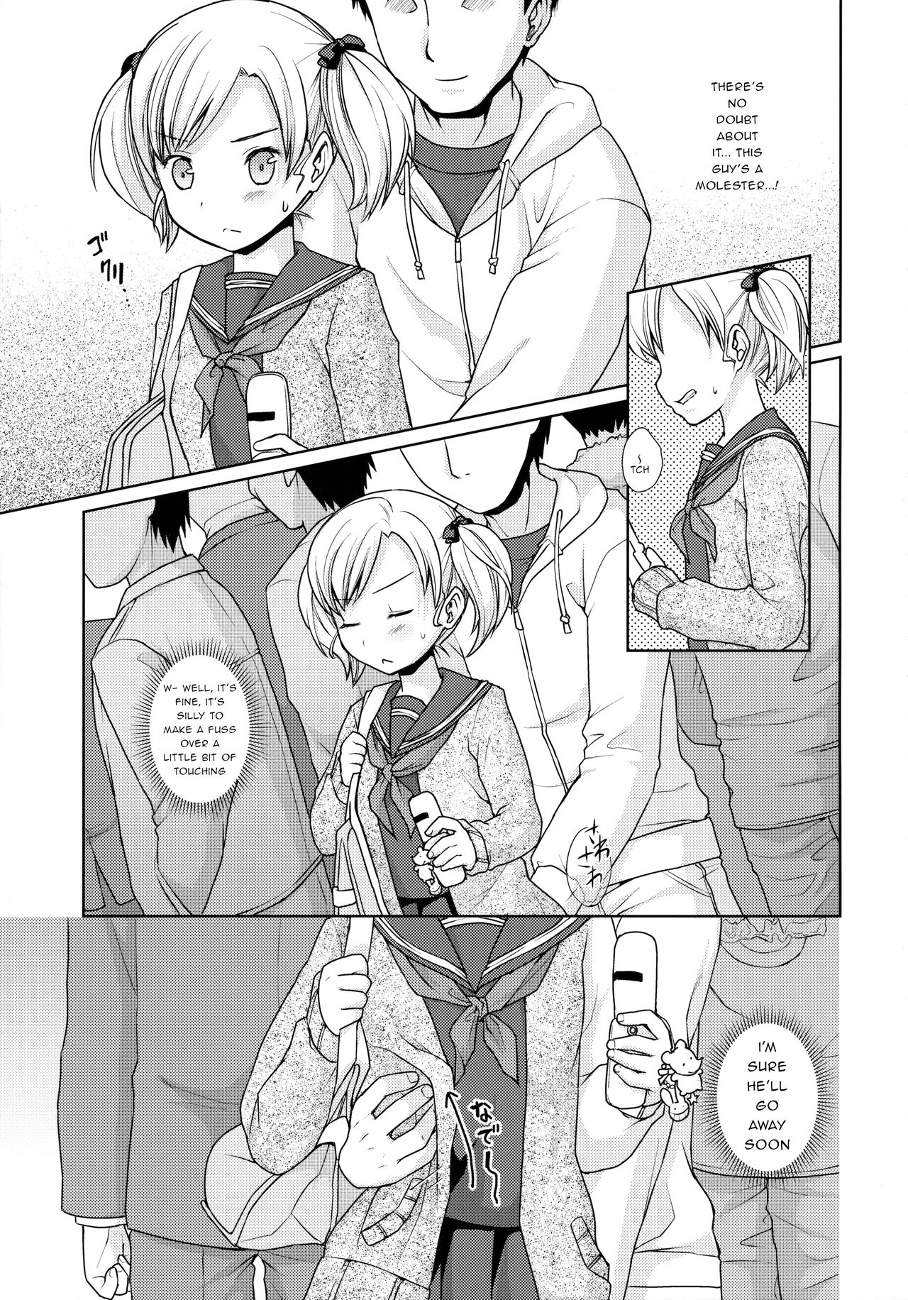 Namaiki Shoujo no Chikan Higai 1-2 | Molestation of a Cheeky Girl 1-2 page 6 full