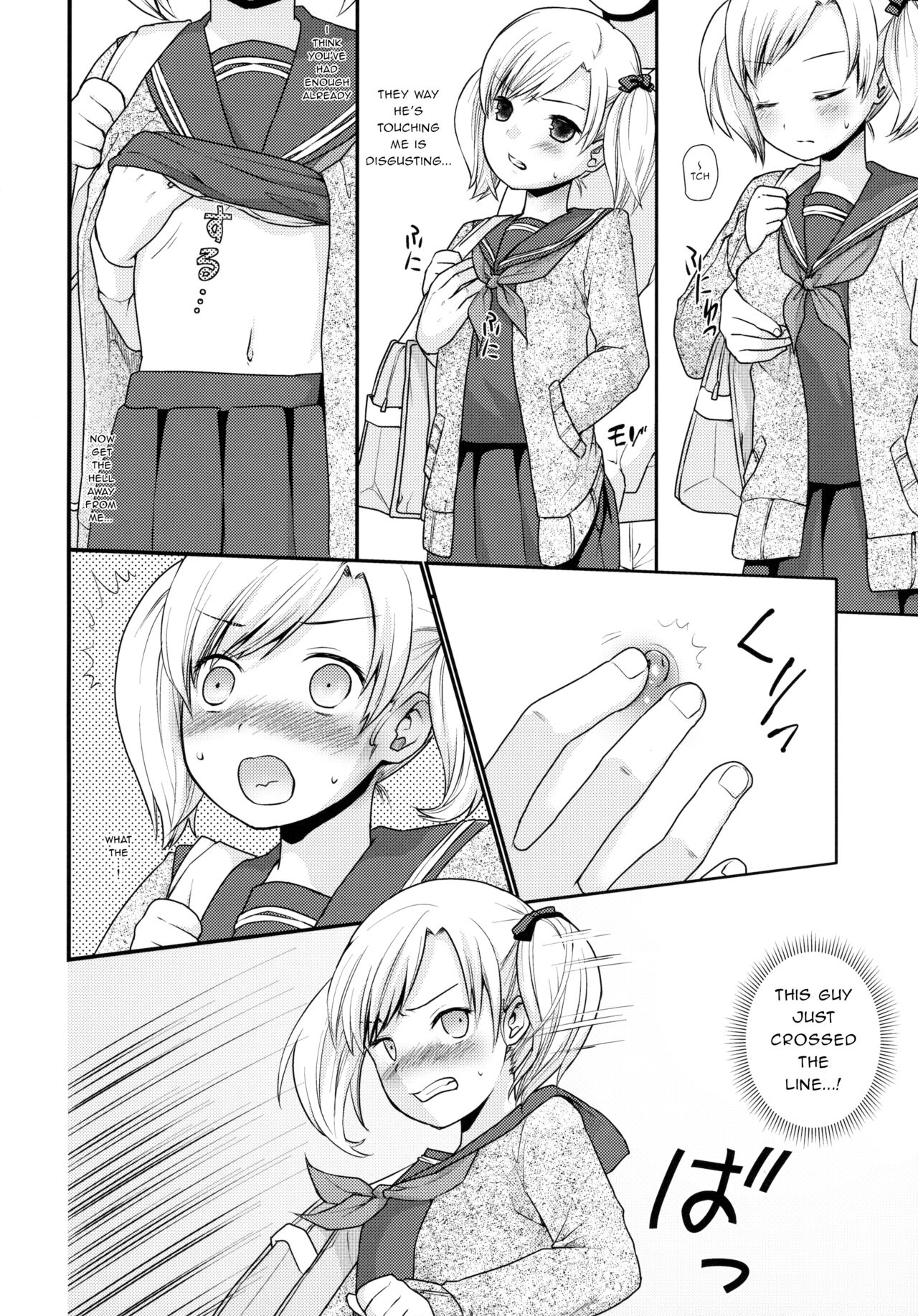 Namaiki Shoujo no Chikan Higai 1-2 | Molestation of a Cheeky Girl 1-2 page 7 full