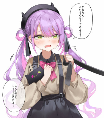 コロゴロ cover