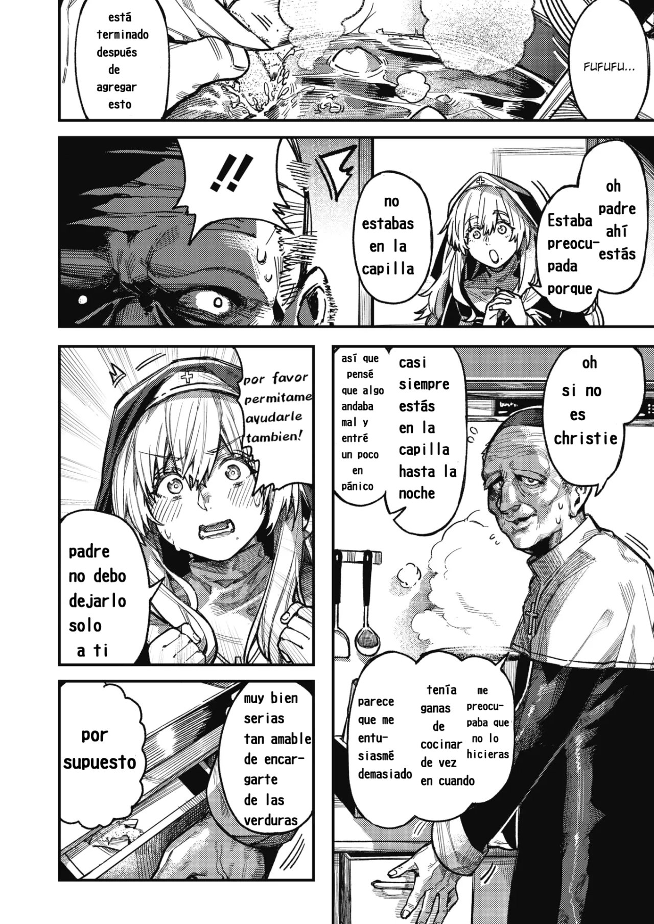 Miko no Sakebi | A Nun's Screams page 2 full