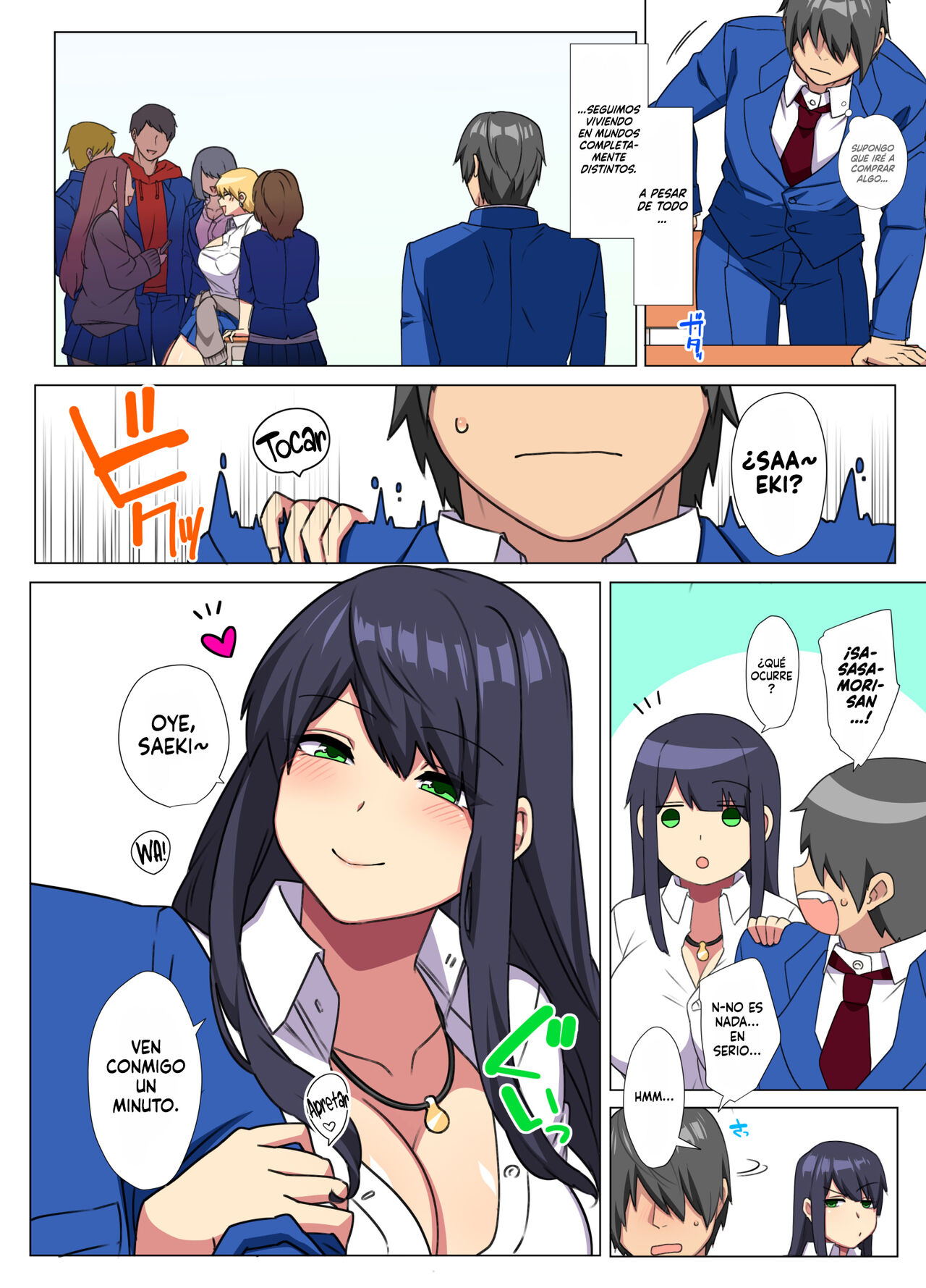 Ore no Dekachin ga Bakunyuu Bitch Gal-tachi ni Sakusei Saremakuru!! 2 | ¡¡Mi Gran Pene es Exprimido por dos Gyarus Putas de Enormes Pechos!! 2 page 10 full