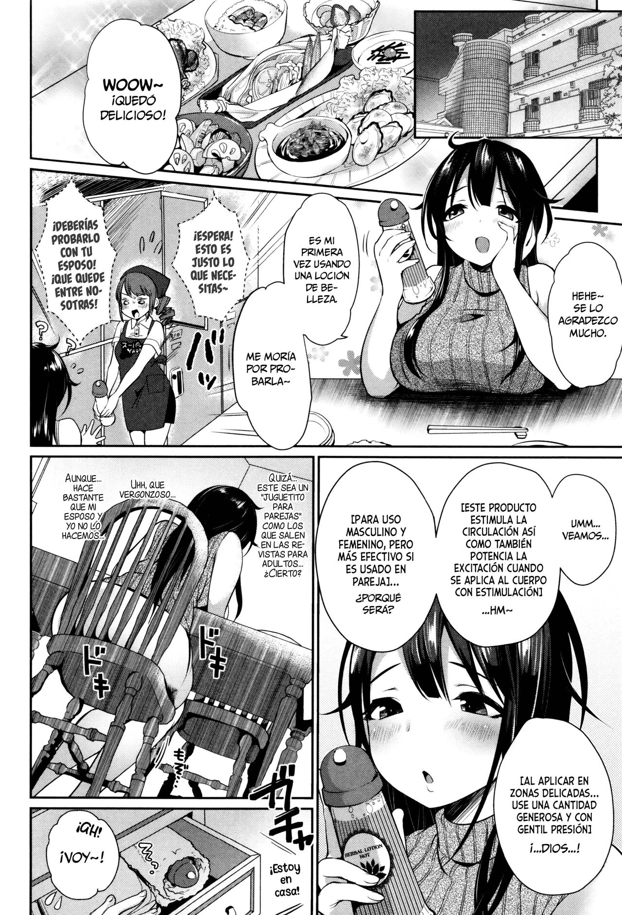 Ro~zuma | Loción y Esposa page 2 full