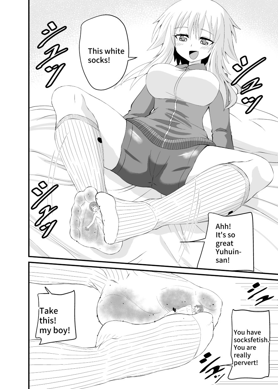 Neko-kei Joshi ni Fumareru Hanashi - Be stomped by cat girl page 7 full