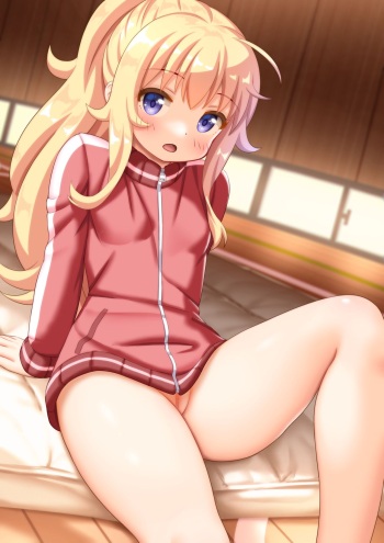 Pussy Peek Gab-chan cover