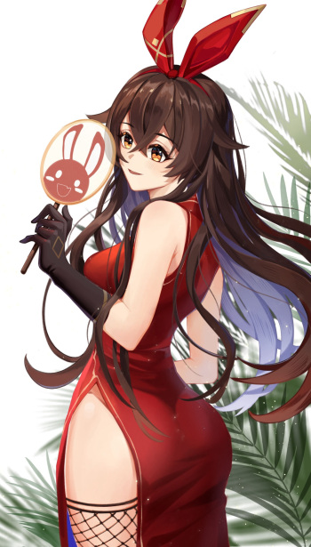 酸汤 cover