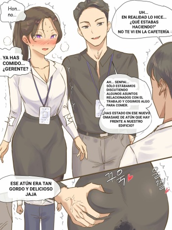 Office wife cover