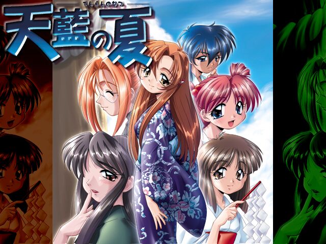 Tenran no Natsu page 4 full