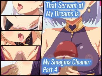 Akogare no Ano Servant wa Boku no Chinkasu Soujiki 4 cover