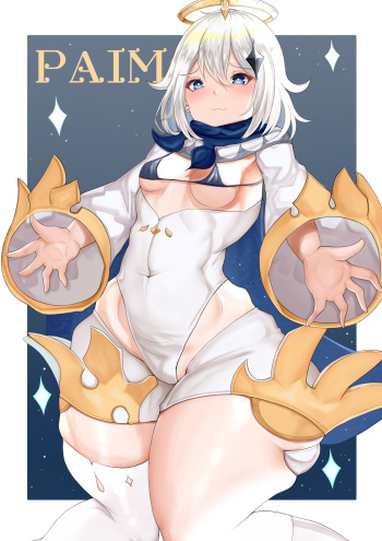 20220521 Paimon cover