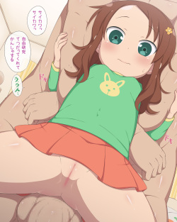 Jiyuukenkyuu o Tetsudau Saikawa