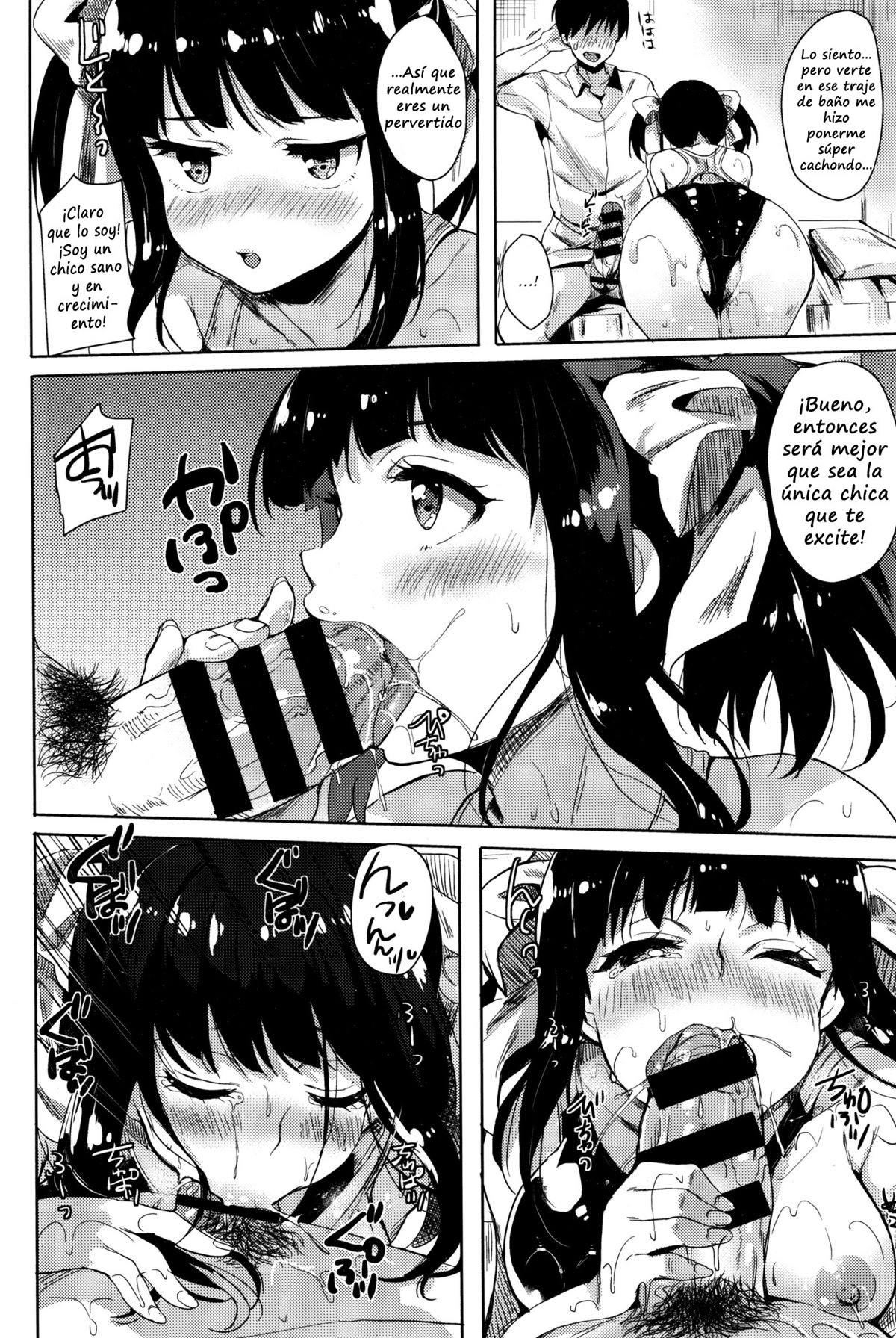 Mizugi Kanojo no Gokujou Ecchi - Highest Sex with Swimsuit Girlfriend page 10 full