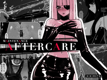 MAINTENANCE AFTERCARE cover