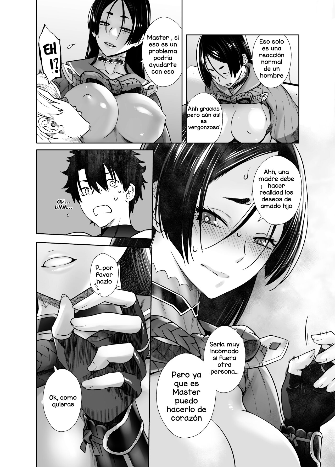 HEAVEN'S DRIVE 7 page 7 full