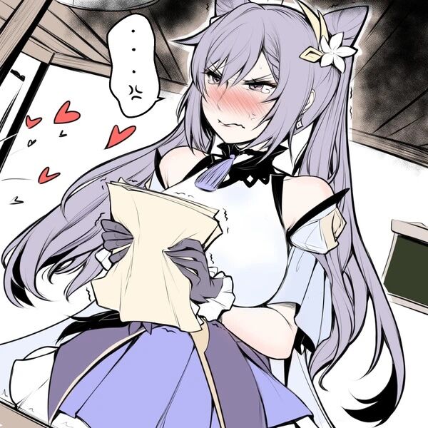 Ningguang × Keging x Ganyu Swift page 2 full