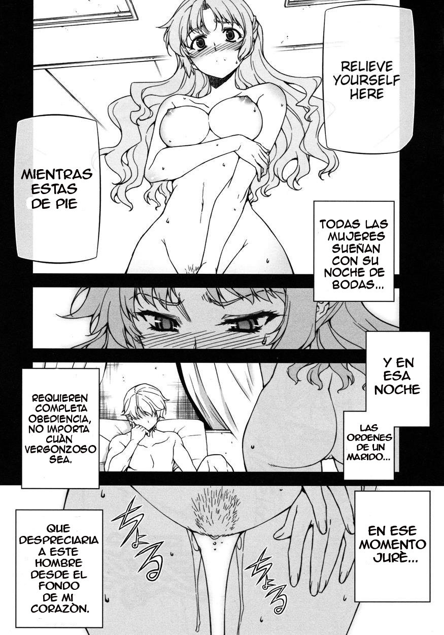 Stance of The Wife page 4 full