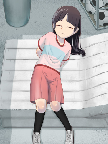 Souko cover