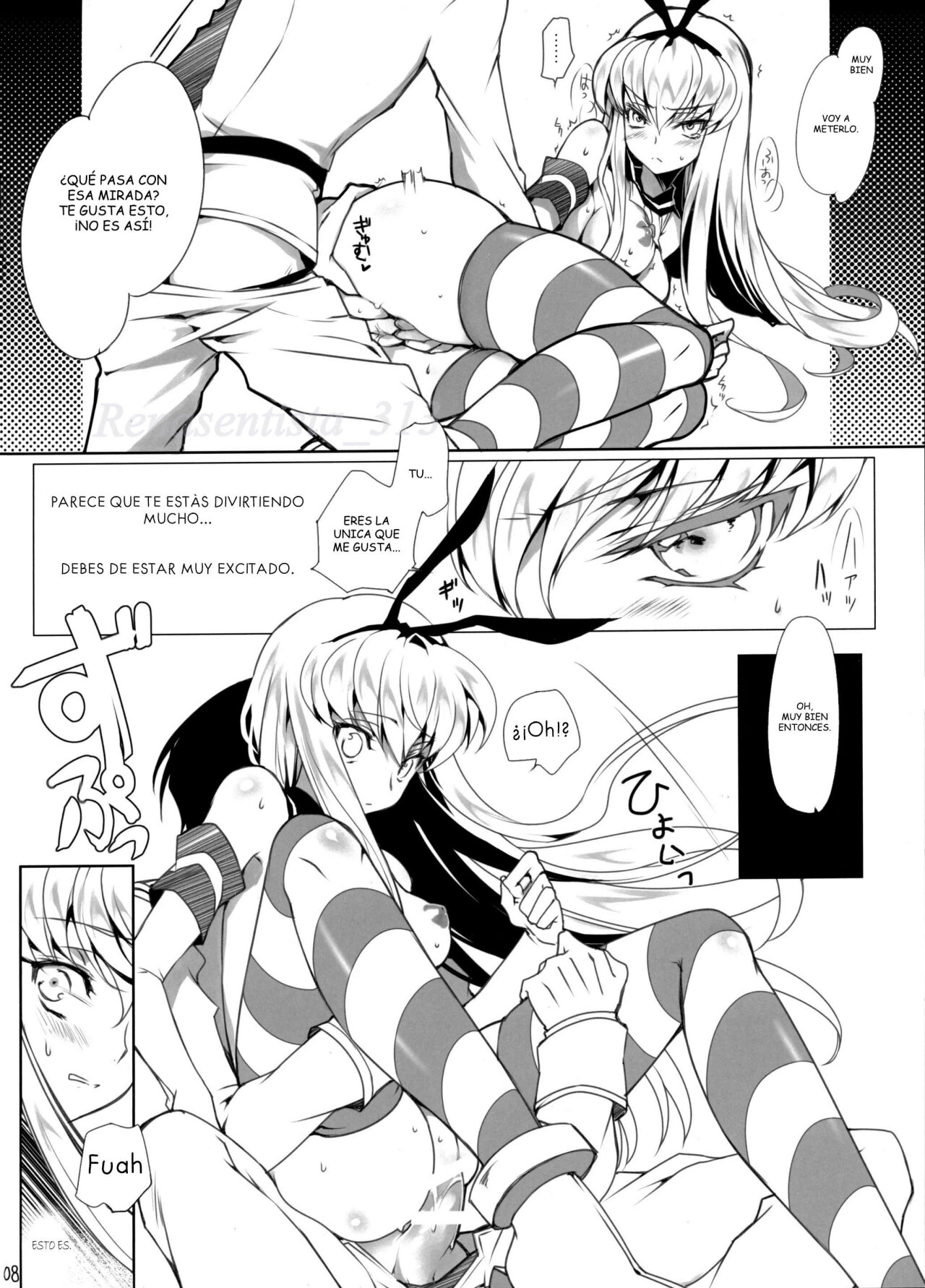 Bubbles Noise page 9 full