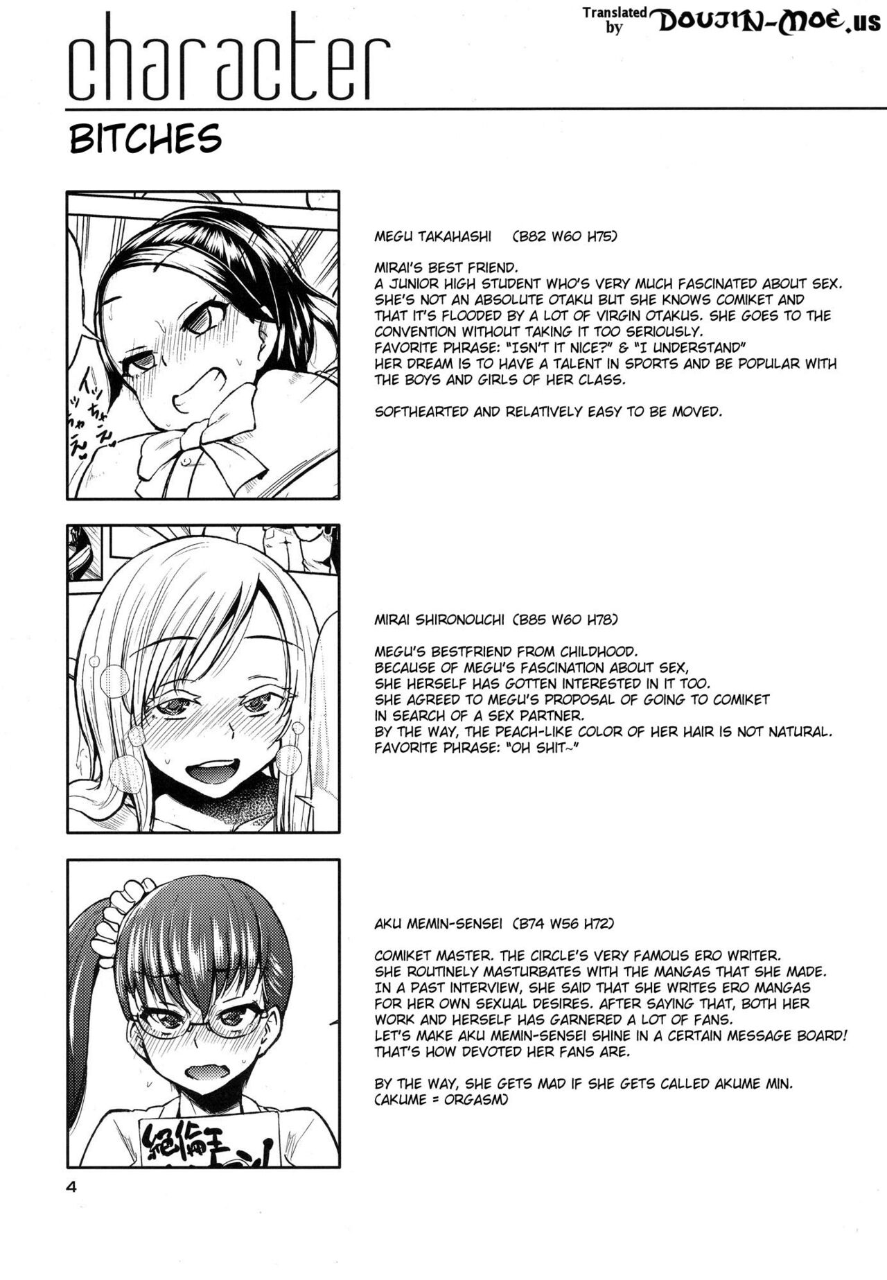 Ota de Monai Joshi ga Comiket San-nichime ni Asobi ni Yattekita | Though not otakus, 2 girls came to Comiket to play for three days page 3 full