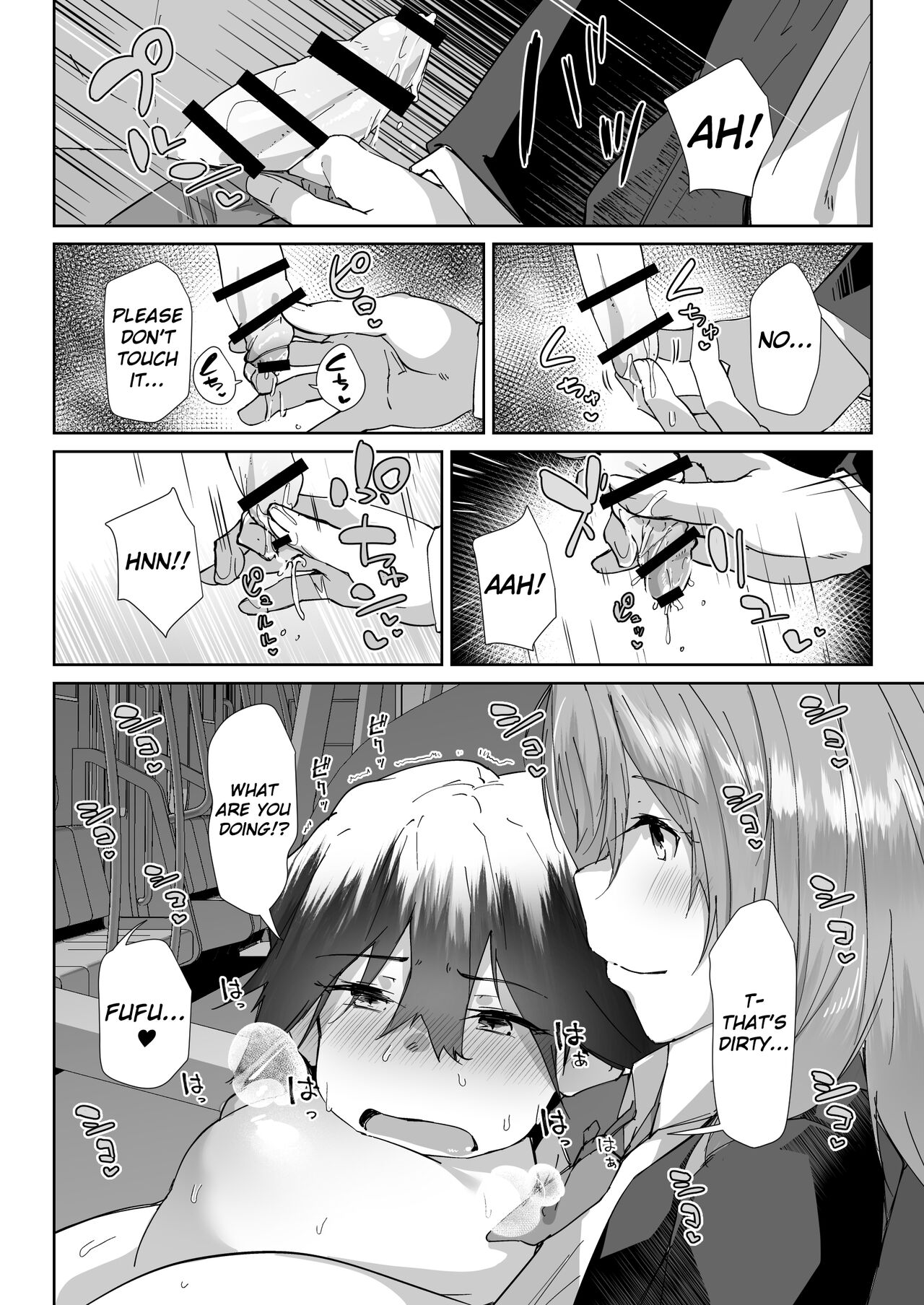 Yuusenseki ni Suwatte shimatta Shota o Hoshoku suru JK Ninpu no Manga | Pregnant JK Preys on Shota that Sat in Priority Seating page 10 full