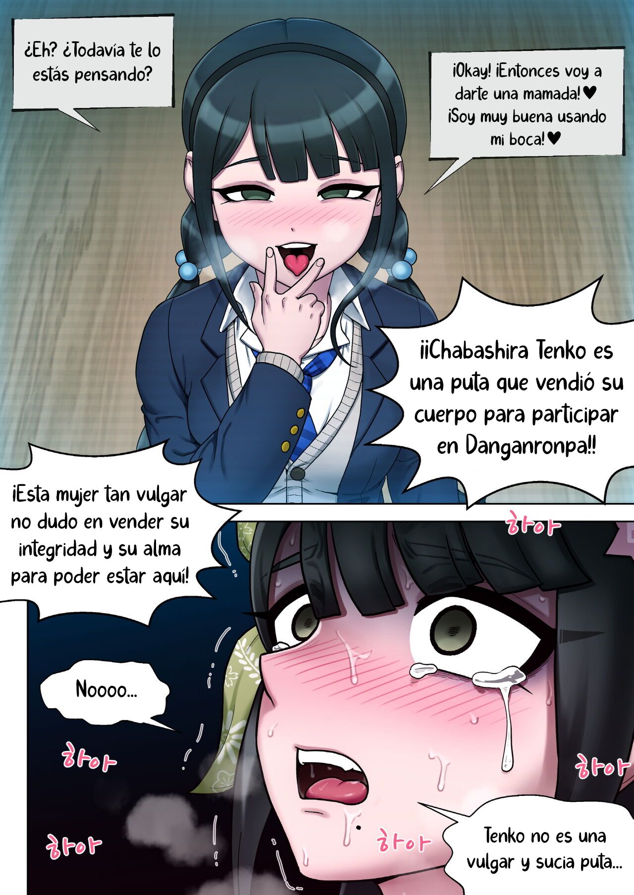 Tenko Chabashira page 6 full