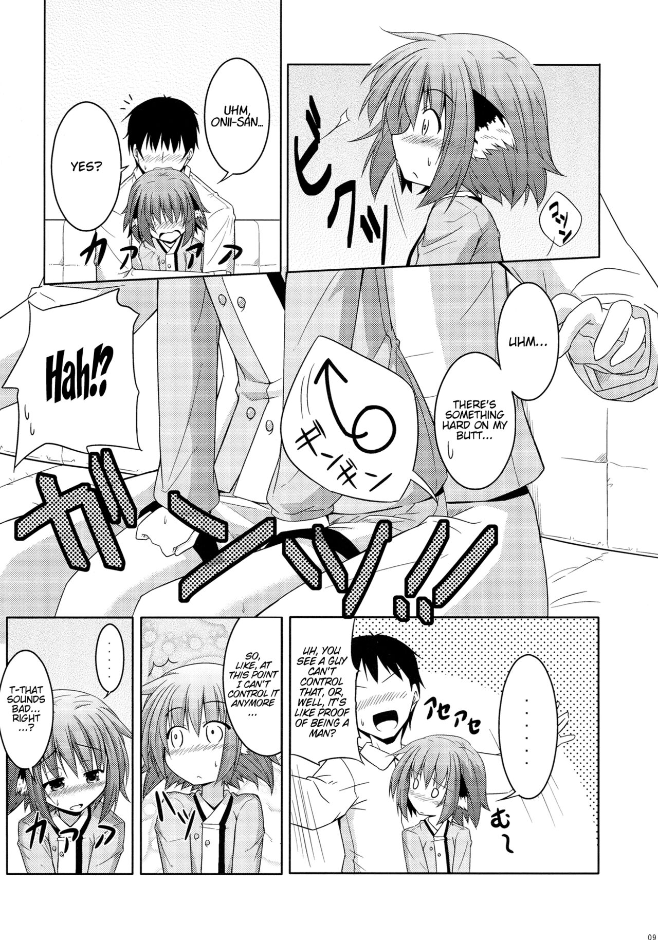 Kyouko no Hibi | Kyouko's Daily Life page 8 full