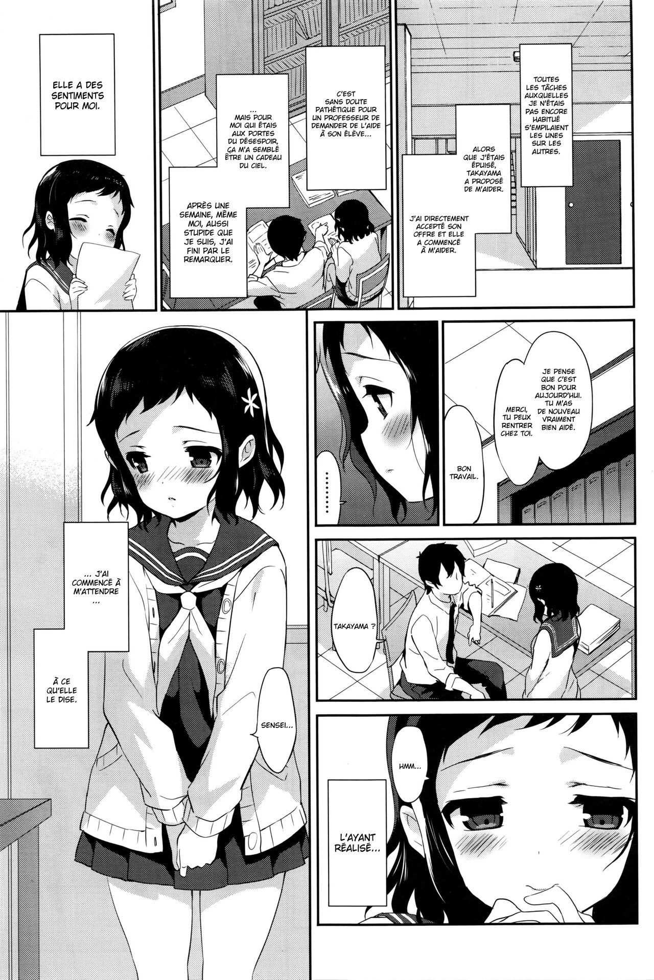 Tsunagaru, Omoi, Nokisaki de page 5 full