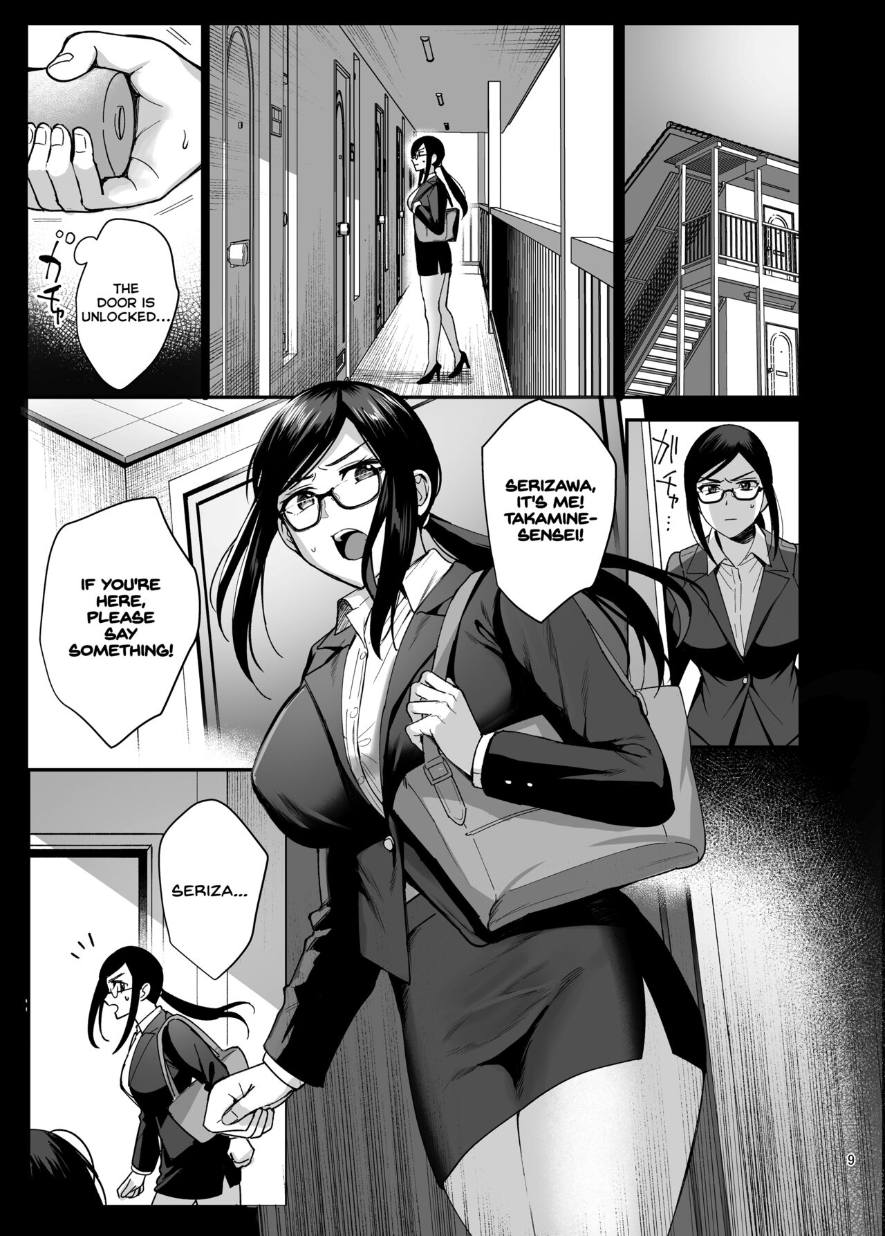 Toshoshitsu no Kanojo 5 ~Onna Kyoushi ga Ochiru made ~ page 10 full
