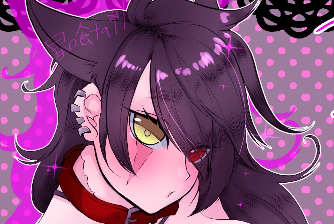 Artist Vtuber tailkoubou page 2 full