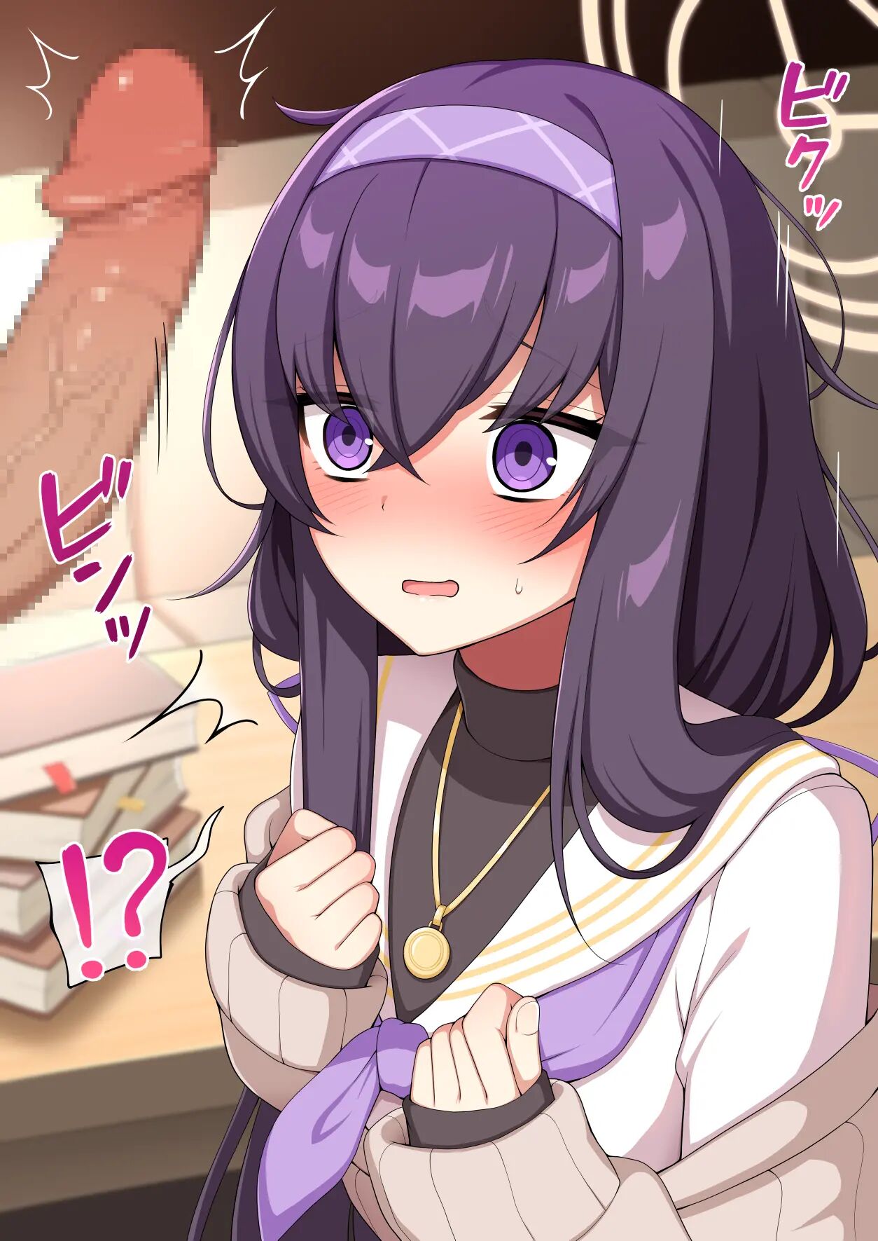 Ui-chan to Himitsu Sex | 우이랑 비밀 섹스 page 1 full