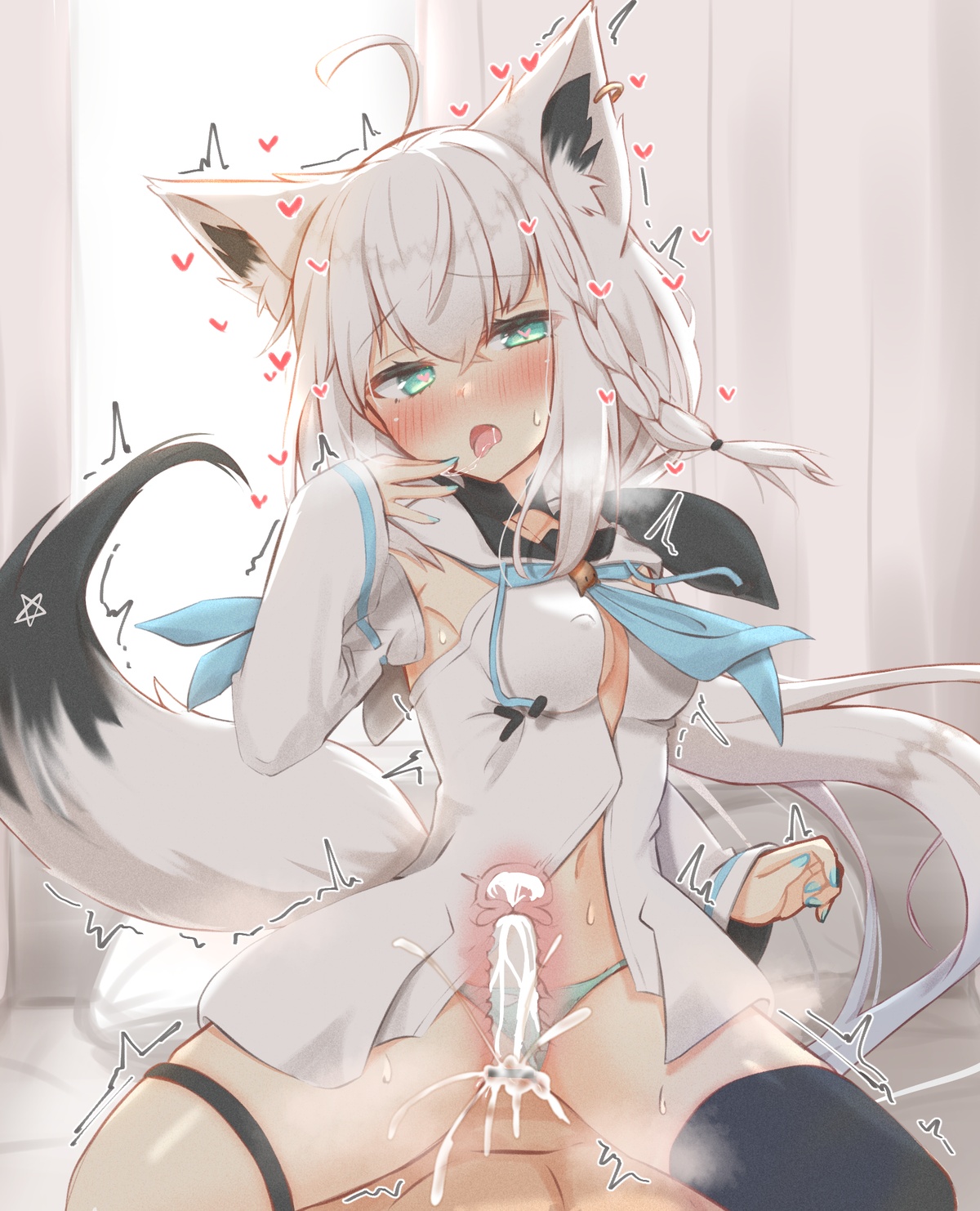 発情fbkngに朝から絞られたい Fanbox page 8 full