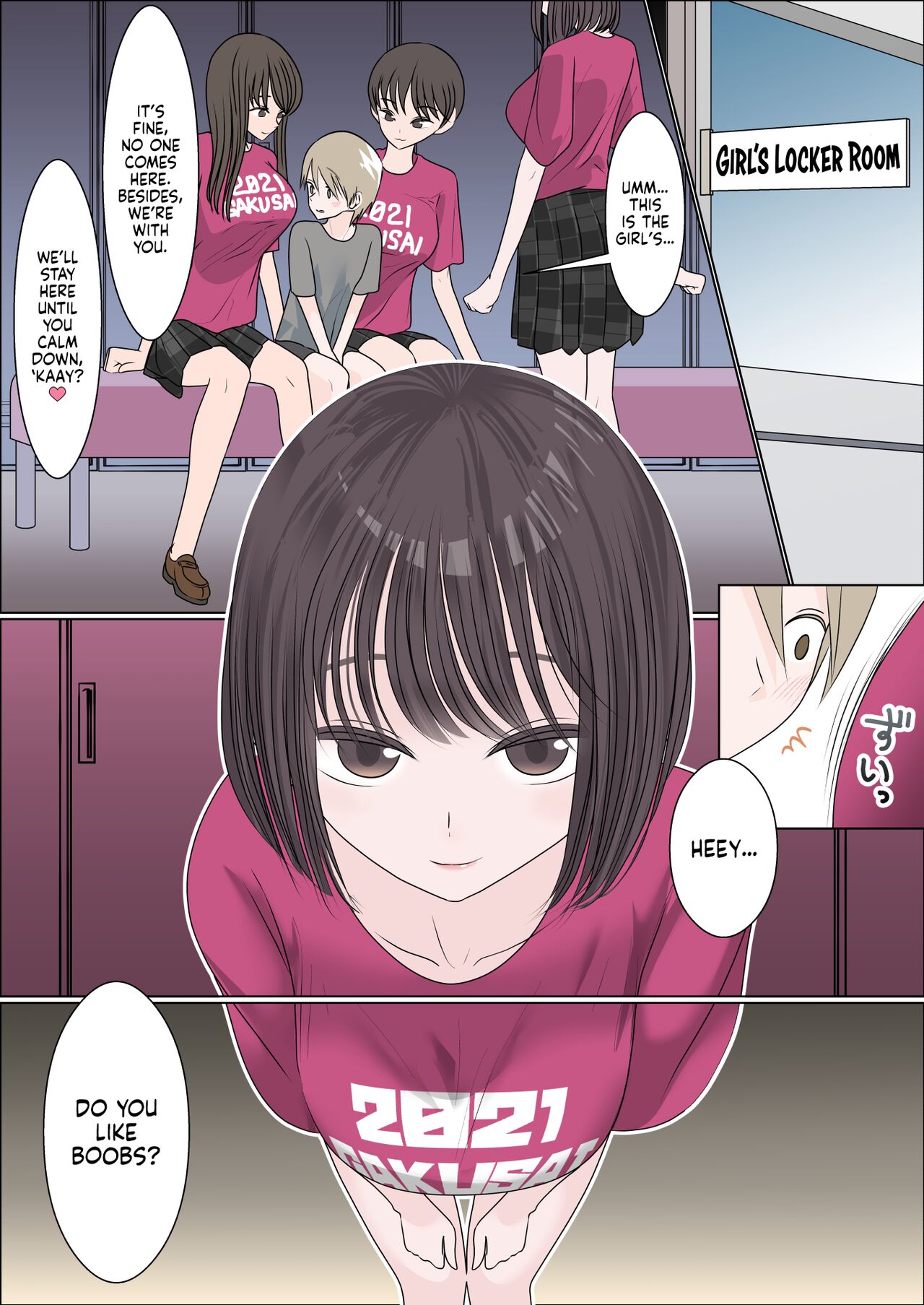I Got my Balls Drained Dry by my Older Brother's Classmates When I Went to the School Festival | Gakusai ni Ittara Ani no Dokyusei ni Koppidoku Shiborareta Hanashi page 6 full