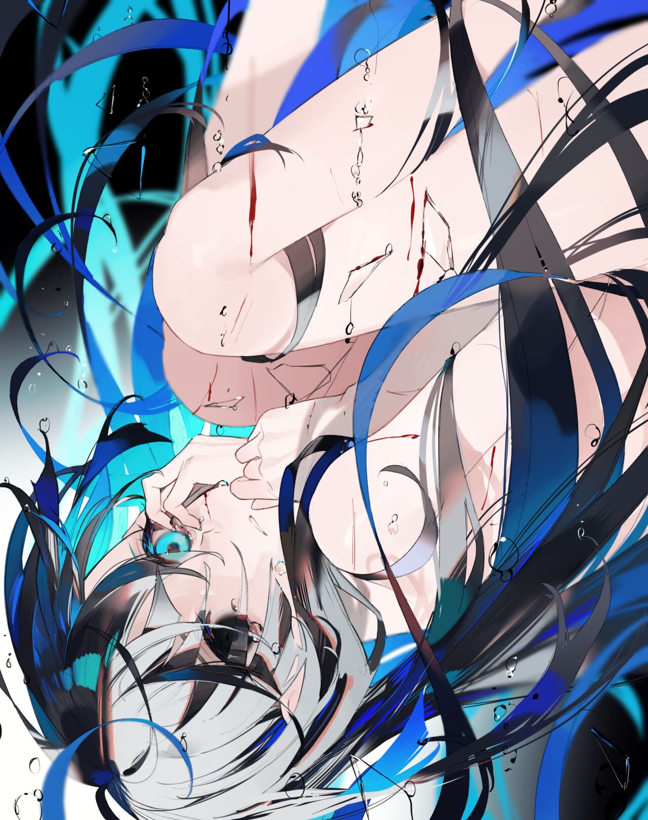 水視ずみ? page 9 full